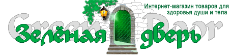 Интернет-магазин Зелёная дверь
